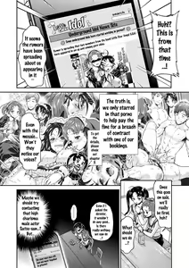 Page 96 of Idol Densetsu Kirari - Kirari, the Legend of IDOL - preview thumbnail
