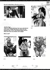 Page 105 of YA-ZY EX 10th anniversary - preview thumbnail