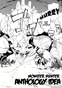 Page 25 of YA-ZY EX 10th anniversary - preview thumbnail