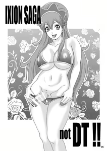 Page 35 of BEHAVIOUR+5 IXION-SAGA not DT - preview thumbnail