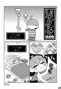 Page 150 of SIMASIMERCY - preview thumbnail