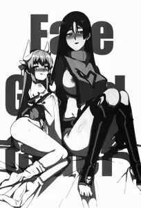 Page 4 of Kyouka EX Kono Imi desu ka?! - preview thumbnail