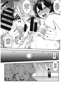 Page 23 of Nozomidoori - preview thumbnail