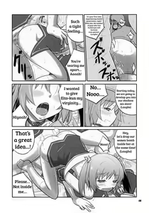Page 8 of Ore no Osananajimi ga... - preview thumbnail
