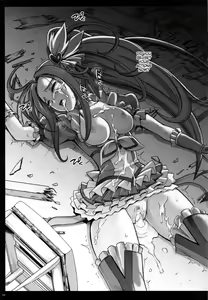 Page 133 of 1004N+ Cyclone no Soushuuhen - preview thumbnail