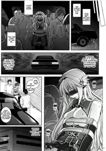 Page 164 of 1004N+ Cyclone no Soushuuhen - preview thumbnail