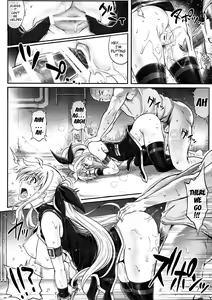 Page 31 of T-20 Fei Tas - preview thumbnail