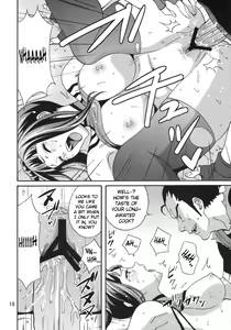 Page 16 of EX Kaiten Kurukuru Kurukuru - preview thumbnail