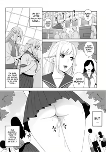 Page 27 of Tenkousei JK Elf 2 -Kegasareta Konyaku no Akashi- - preview thumbnail