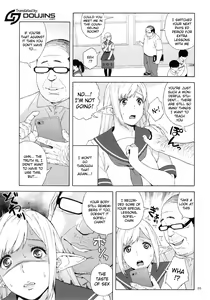 Page 4 of Tenkousei JK Elf 2 -Kegasareta Konyaku no Akashi- - preview thumbnail