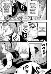 Page 5 of Saboten Nindou 2 - preview thumbnail