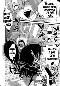 Page 10 of Saboten Nindou 2 - preview thumbnail