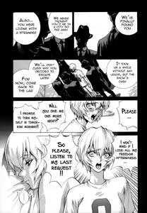 Page 20 of Ayanami β - preview thumbnail
