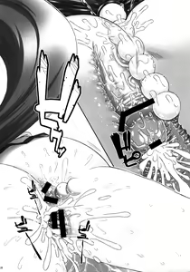 Page 26 of Nao-chan de Asobou 3 | Let's Play with Nao-chan 3 - preview thumbnail