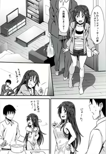 Page 11 of Himekawa Yuki to ICHALOVE Double Hedder - preview thumbnail