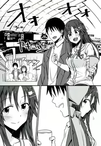 Page 6 of Himekawa Yuki to ICHALOVE Double Hedder - preview thumbnail