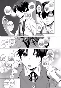 Page 3 of Iiwake Shinai no! | No Excuse! - preview thumbnail