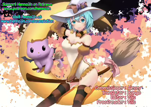 Page 27 of Motto Mite Ite | Look At Me More - preview thumbnail