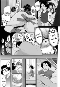 Page 13 of Spike! Spike!! Spanking!!! - preview thumbnail