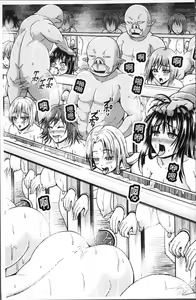 Page 113 of Bessatsu Comic Unreal Ningen Bokujou Hen 4 - preview thumbnail