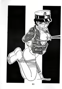 Page 62 of AKIKO - preview thumbnail