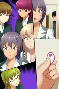 Page 106 of Hyoushiki Seal ~ Hararetara Sakaraenai Ecchi na Seal - preview thumbnail