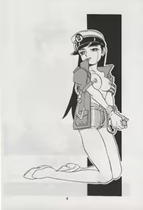 Page 3 of RIKAKO - preview thumbnail