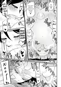 Page 16 of Magical Nipple Kiss Brilliant - preview thumbnail