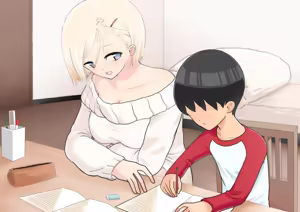 Page 139 of Saimin Lesson - preview thumbnail