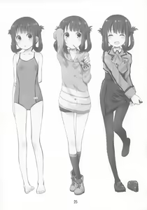 Page 23 of Soredemo Miuna - preview thumbnail