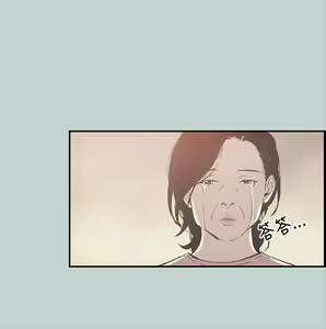 Page 11 of The Joy of Traveling 愉快的旅行 ch.1 - preview thumbnail
