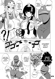 Page 6 of Florsheim Nyonin-ka Keikaku | Florsheim's Grand Lady Maker Plan☆ - preview thumbnail