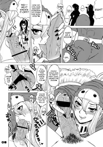 Page 7 of Florsheim Nyonin-ka Keikaku | Florsheim's Grand Lady Maker Plan☆ - preview thumbnail