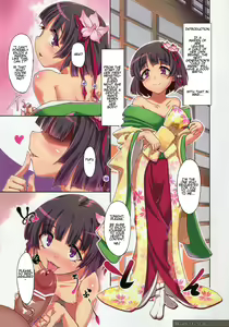Akyuu-chan - hentai manga cover image