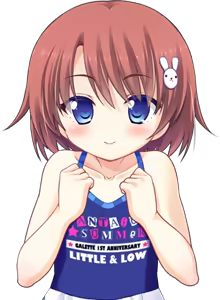 Page 1734 of Chiccha Love Apart - preview thumbnail