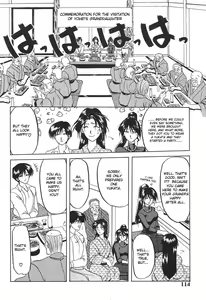 Page 115 of 10after Ch. 1-9 - preview thumbnail