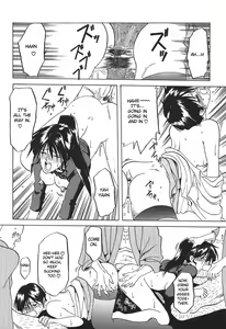 Page 125 of 10after Ch. 1-9 - preview thumbnail