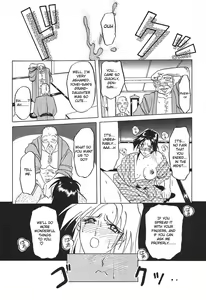 Page 128 of 10after Ch. 1-9 - preview thumbnail