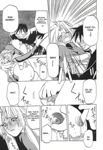 Page 164 of 10after Ch. 1-9 - preview thumbnail