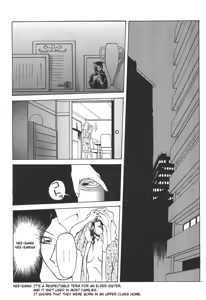 Page 79 of 10after Ch. 1-9 - preview thumbnail