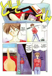 Page 95 of 10after Ch. 1-9 - preview thumbnail