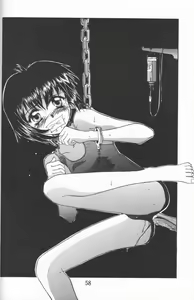 Page 57 of Blue Water Splash!! Vol. 8 - preview thumbnail