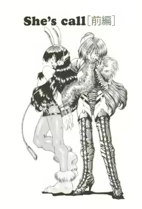 Page 42 of S's - preview thumbnail