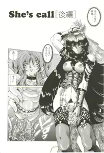 Page 63 of S's - preview thumbnail