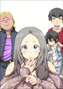 Page 230 of OneShota Taikendan -Ane no Watashi ga Otouto ni Okasareta Toki no Hanashi- - preview thumbnail