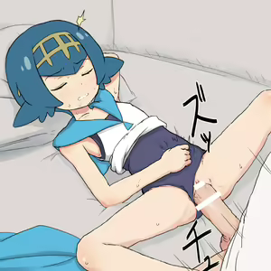 Page 12 of Suikan Suiren - preview thumbnail