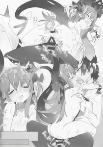 Page 14 of Dorakawa Majou - preview thumbnail