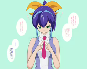 Page 3 of Serena no Hatsutaiken - preview thumbnail