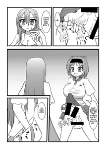 Page 7 of Nuts Eater 2 - preview thumbnail