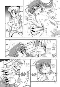 Page 14 of Yoru ga Akeru made - preview thumbnail
